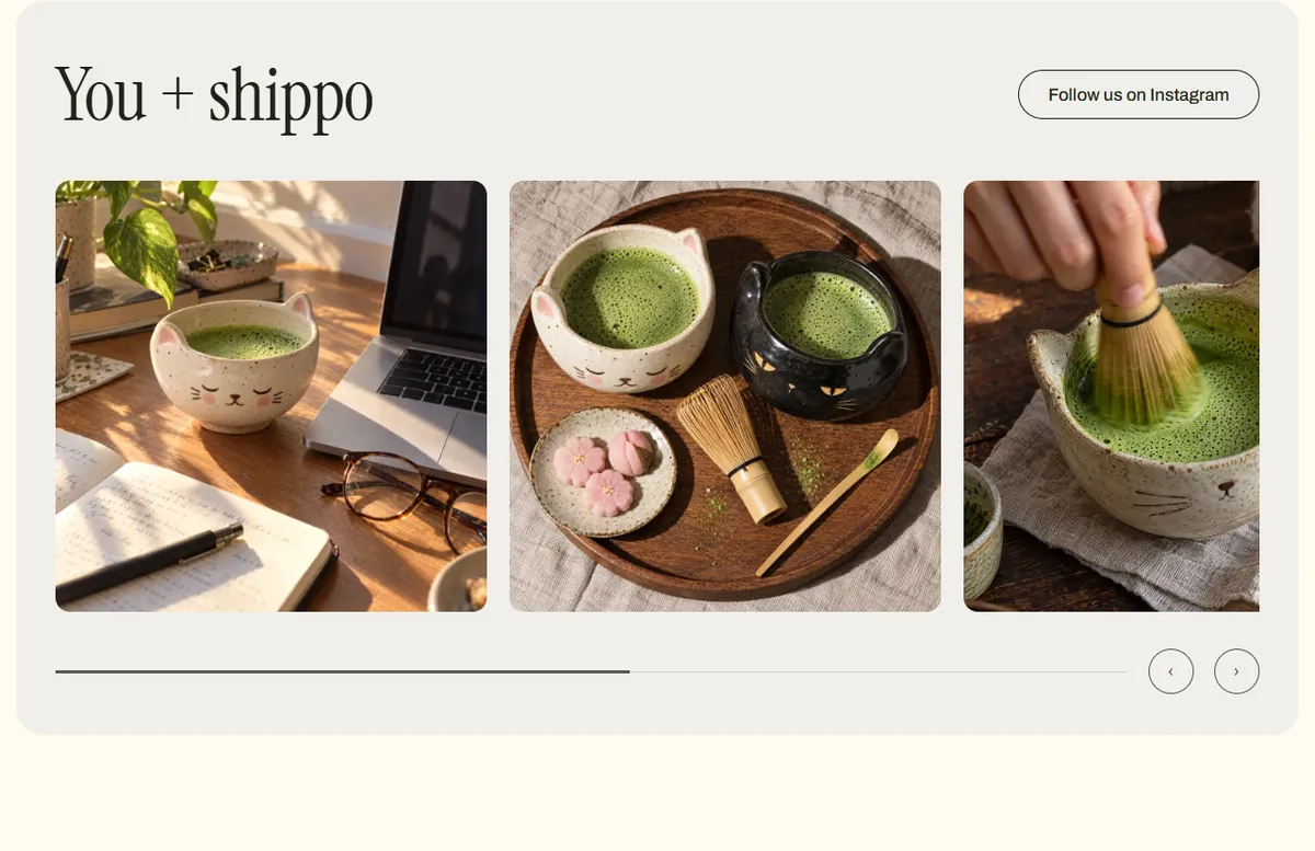 Shippo photo carousel: a row of square photos with a button
